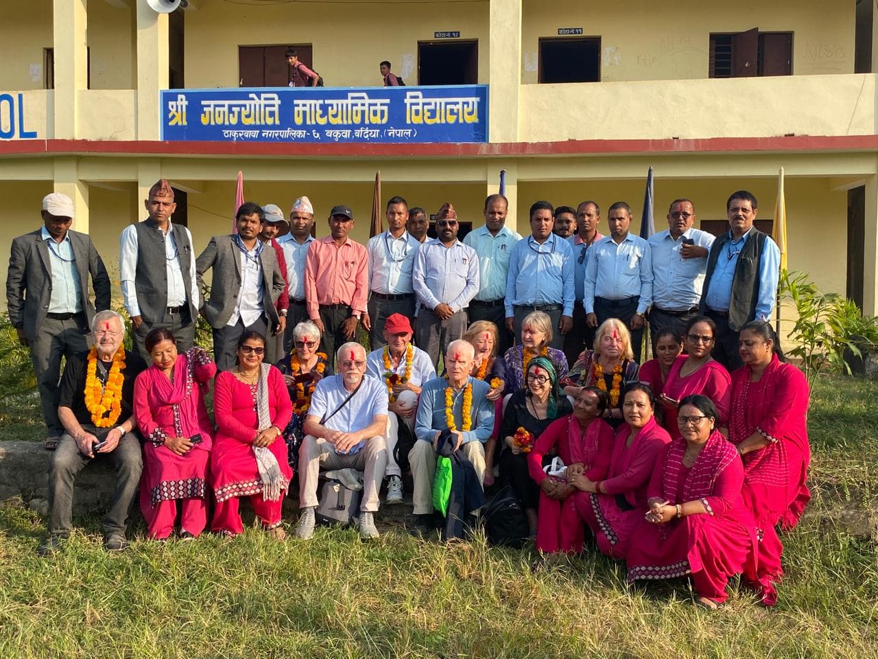 उत्कृष्ट सिकाइकेन्द्र